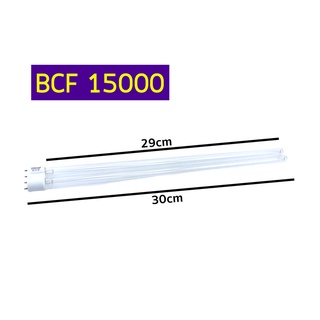 BCF 15000 1